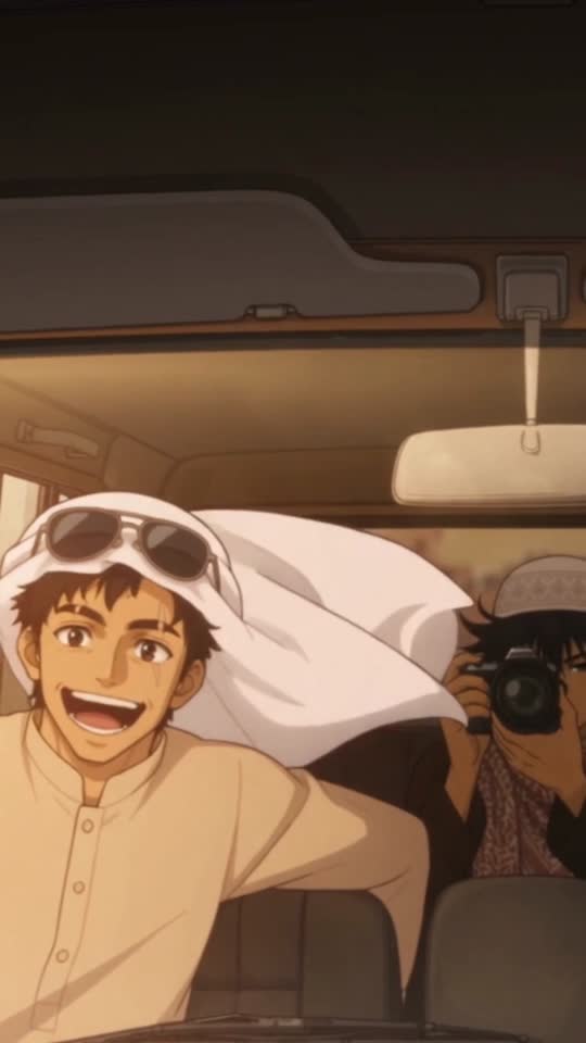 HAJIMETE
