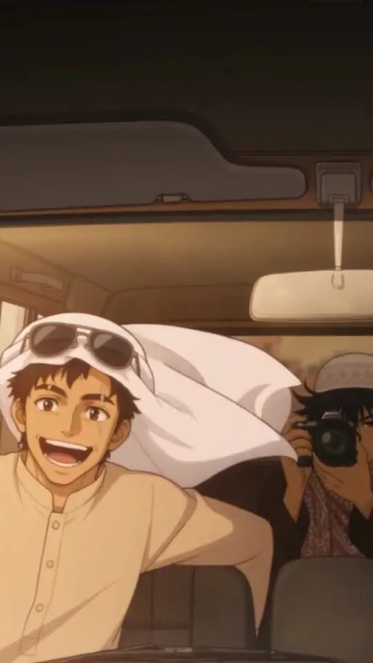 HAJIMETE